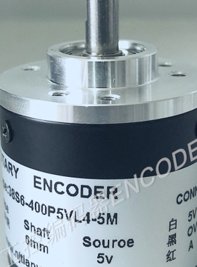 38S6-400P5VL4-5M光电旋转编码器W38S-6-400-2-L-5