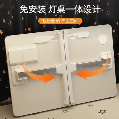可折叠床上小桌子学习桌电脑桌带台灯学生宿舍上铺办公写字桌作业