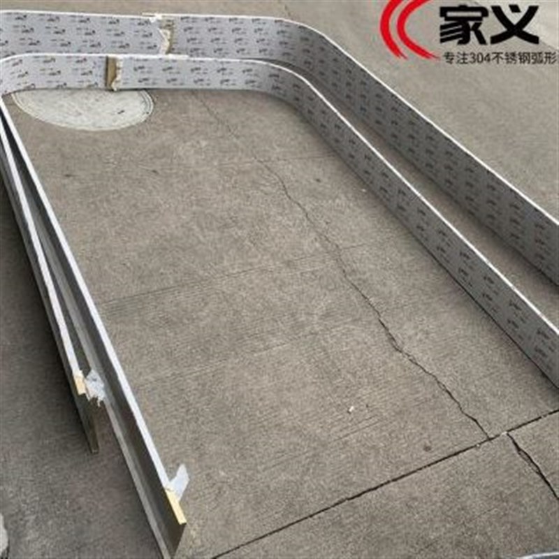 不锈钢天花吊顶收包边线条定制 弧形圆形门O套哑口套窗套金属装饰