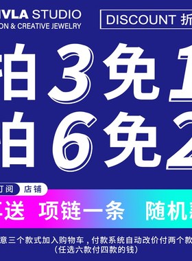CRIVLA简约莫比乌斯情侣款戒指男女潮对戒开口小众设计高级感指环