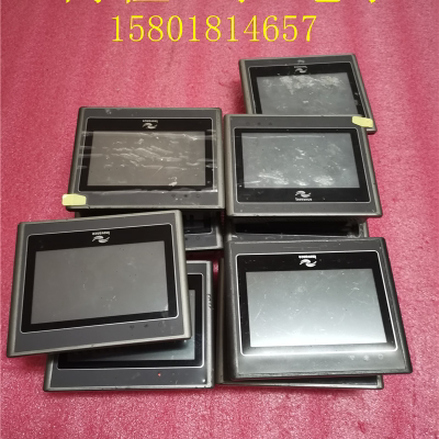 IT5043T 测试包好