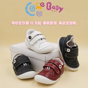 不掉鞋 宝宝皮鞋 女儿童机能鞋 学步鞋 男女0 1岁春秋软底防滑透气鞋