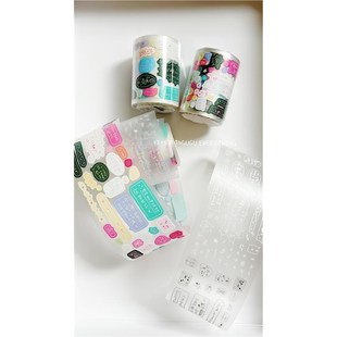 咕咕万物分装奶油文字碎碎念梦核贴纸卷手帐切膜胶带韩系壳咕卡