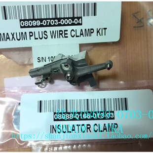 0098 08888 08868 00301 000 0703 08099 4305 08895