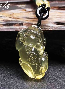 天然柠檬黄水晶背上一钱貔貅吊坠黄色皮丘项链吞金兽挂坠男女饰品