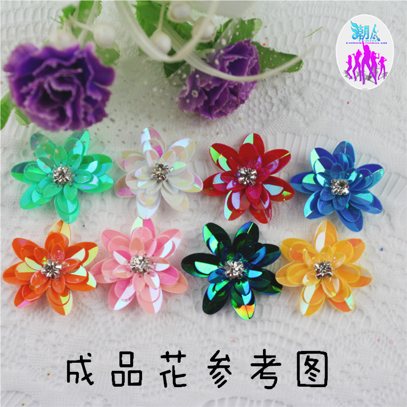 新品m*8mm偏孔蛋形手缝折片乳色珠片亮片婚I纱DIYS一包20克约18定