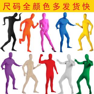 绿幕抠像衣隐身衣服cos表演服饰道具黑衣人塑身套装隐形人
