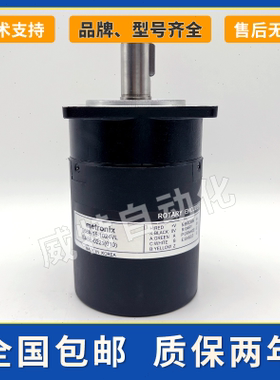 S68A-15-1024VL数据机床光电旋转主轴编码器