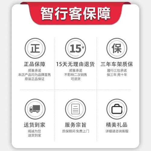 智行客老人d代步车四轮电动残疾人家用双人老年助力车可折叠电瓶