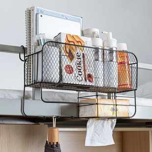 篮子收纳筐宿舍床上床头放东西的置物架网红宿舍空间利用神器壁挂