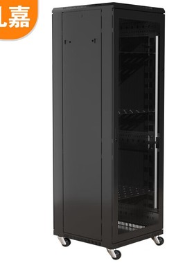 礼嘉 经济款 2米42U网n络机柜19英寸2000*600*800 黑色 LJ-G86242