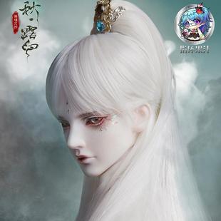 龙魂 异闻卷轴酒仙-秋·露白叔体 可+1元礼包指环果汁 关仓展示