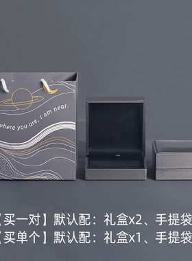 三生有幸情侣银手链女一对情侣款定制刻字杏叶小众设计手绳送男友