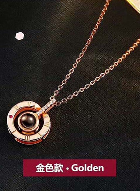 100种语言我爱你项链女学生韩版简约情侣礼物女ins项链925银