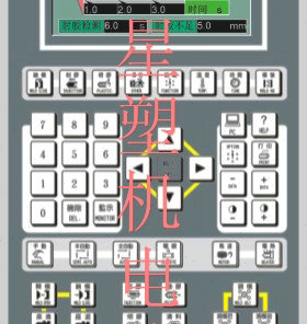 珊星F38807寸单彩色电脑配件