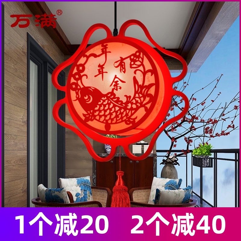 中式阳台灯笼红色乔迁走廊门厅新年创意个性中国风LED实木吊灯