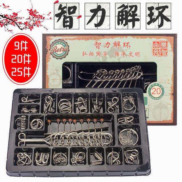 送男生朋友男友情人节稀奇古怪实用好玩的小玩意生日礼物东西