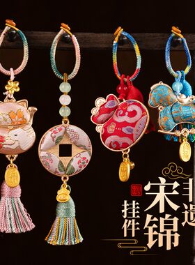 宋锦小马配件合金马吊坠diy材料车挂钥匙扣挂件非遗宋锦马年礼物