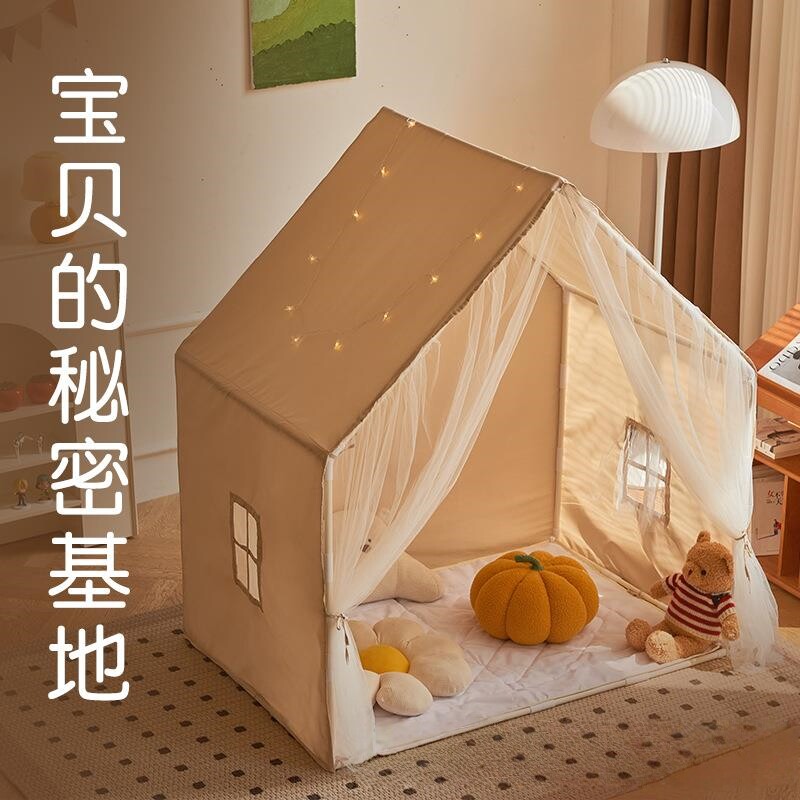室内儿童帐篷小朋友睡觉分床帐篷