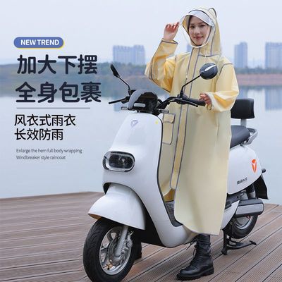 电动车抗暴雨雨衣长款全身骑行电瓶车雨披成Q人徒步护外背包骑行