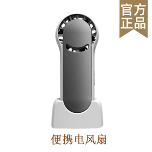 冰感小风扇大风力便y携式 有品手持式 半导体制冷迷你户外清凉冷风