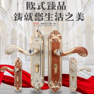 仿古房门锁室内v房间静音门锁家用实木门锁实心三件套 卧室门欧式