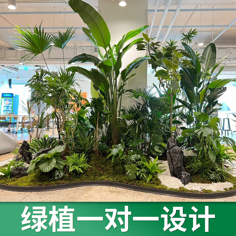 彷真绿色植物造景组合橱窗装饰假植物景观造景庭院布置玄关过道树
