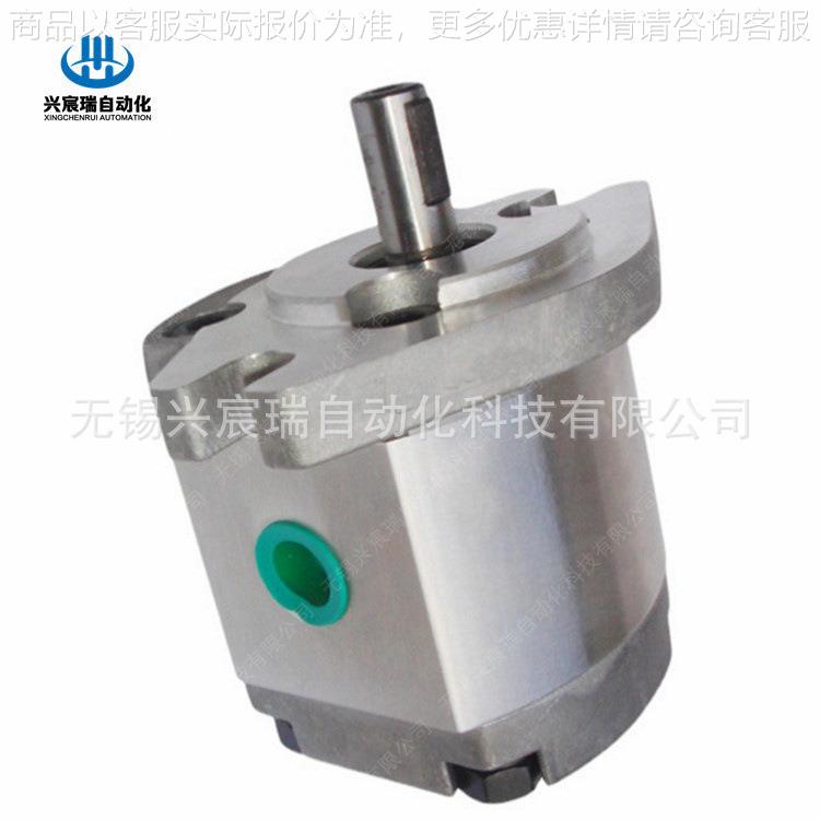 1501，10401，10501 定量齿轮泵 高压齿轮泵