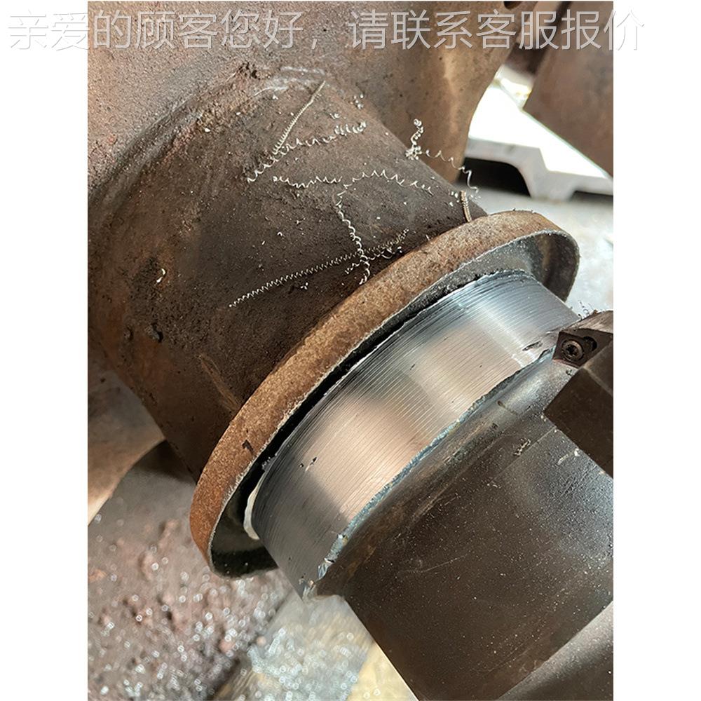 Outer circle machinngi machiUQLen轴车削加工机 便携式外外圆焊