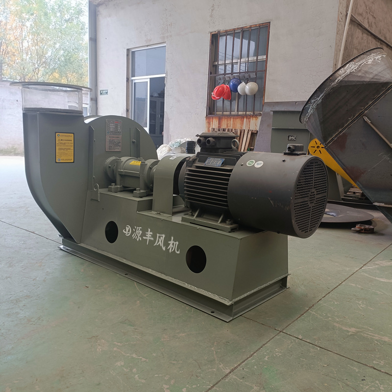 排废除尘风机工业排烟抽风机 源丰 4-72系列离心风机碳钢材质