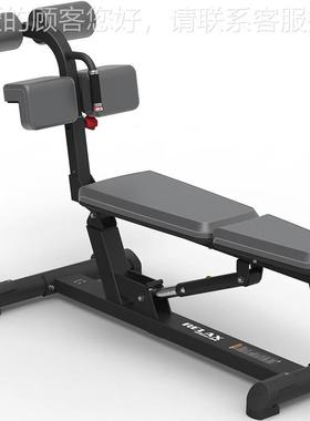 调英39648吉多RELX 可式腹肌训练A凳身房健专用健身器材 JC218