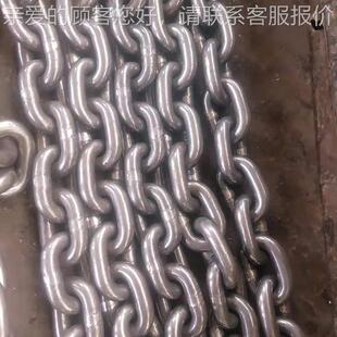 04不锈钢圆环链条 10*0提升不业机链条家 工用厂FWE16锈钢链条