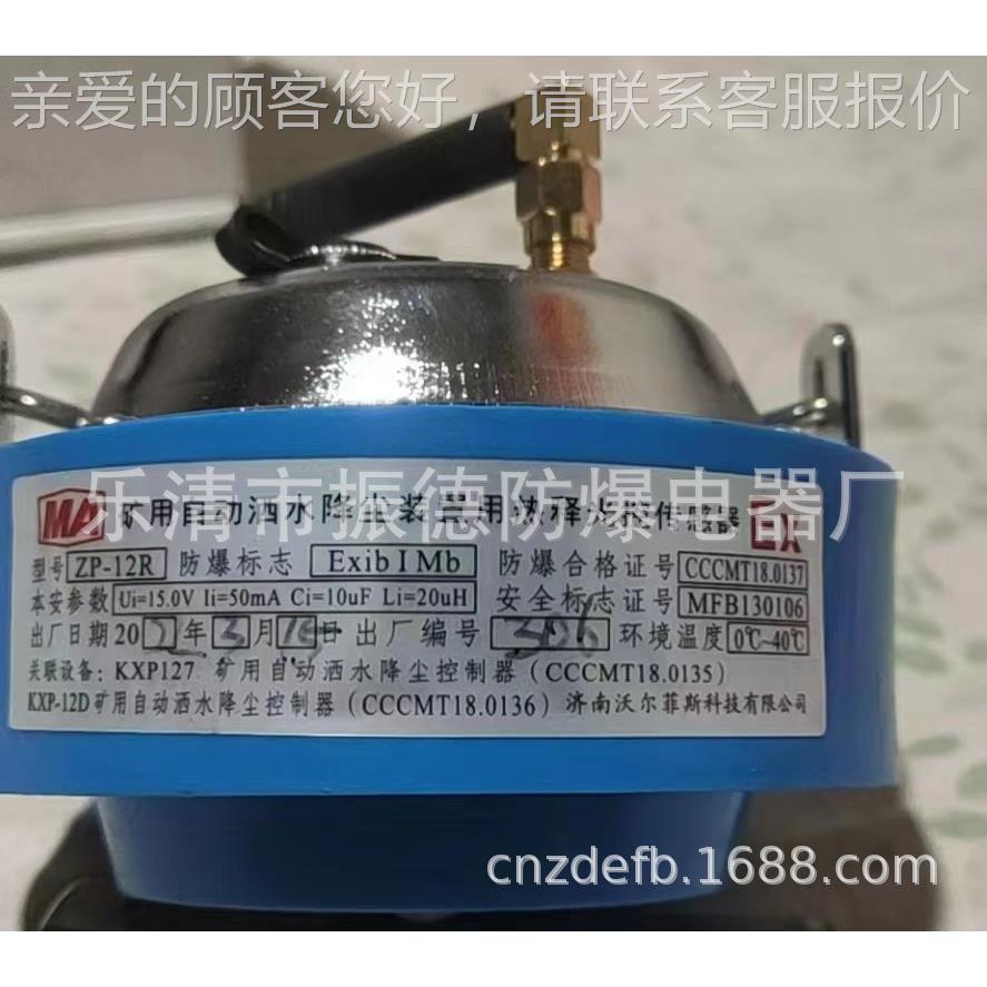 销售LB5型G1-00/3.3矿用隔-爆高压电缆连LBG1-500接器-现货