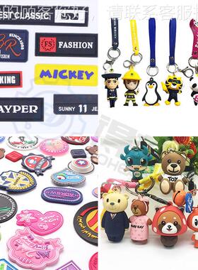 多头点胶机 DH-DM18塑pvcc滴标制造机 滴胶商标 pv硅胶机机器