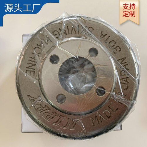削皮刀301A