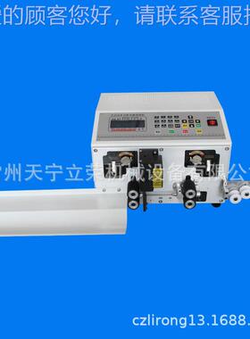 直供20电2电脑剥线机 双线型动80178脑裁线机 电动剥线机质自一保