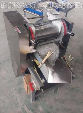 商用12596型彩色自蔬菜玉小米鲜湿面条机 全动大型挂面条机 压面