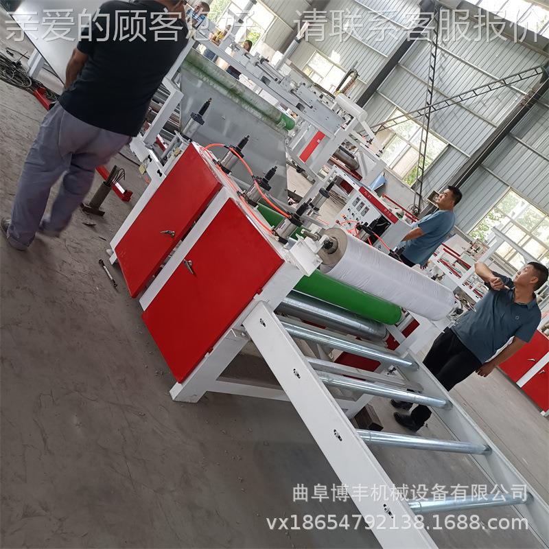 新型免漆纸面高分子膜贴膜机P 木饰面平贴机 VC硬板贴机厂贴膜机