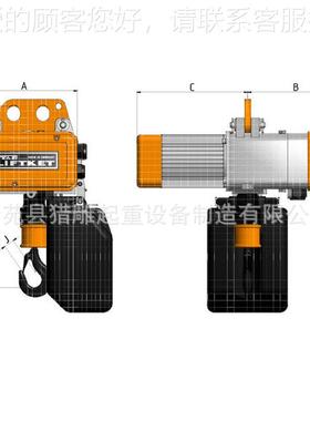 德电国LIFET环链动葫芦 力环链电动福凯K特不锈钢电动T葫芦起重电