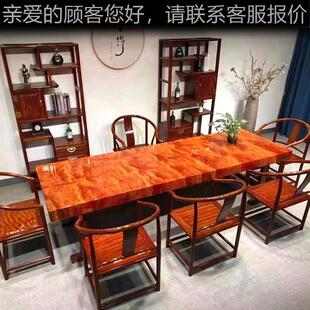 桌红塔利实木大案板茶桌整块原木茶板公桌办书桌画老红塔利大板桌