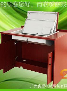 湖北液晶显器翻69050转示电脑桌 嵌入式隐电藏脑桌 高档办公翻电