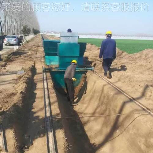 农田利水灌溉渠道成型机厂U型渠衬家8改0U型滑膜机 农田 水渠造机