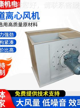 管道离风机 工心矿业车企仓库通间70614风换气送排风风机 风量大