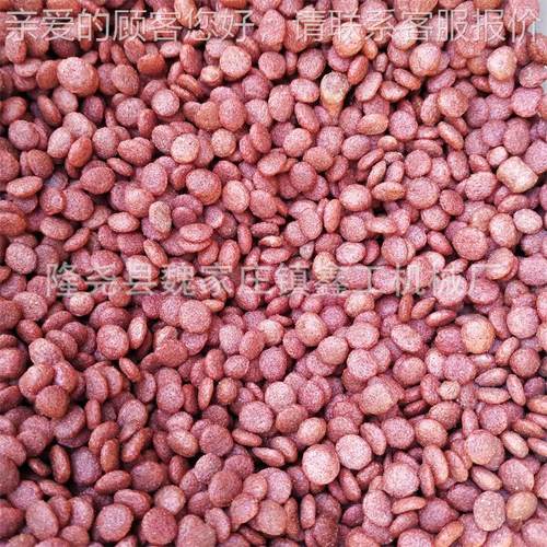 DGP-0物新型440自小型狗粮机 宠饲动料膨化机 220v鱼食鸟粮颗粒