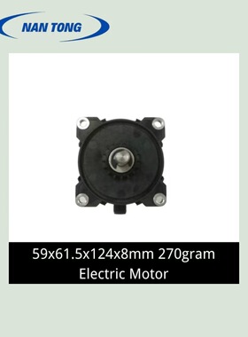 南熥印刷机配件电机 59x61.5x124x8mm 270gram