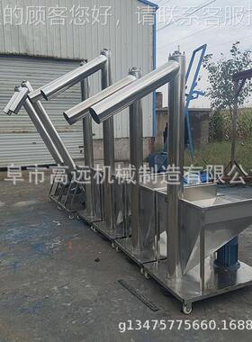 GY-302全输自动不钢螺旋提升机 储料仓螺旋上料锈机 送粉体提升机