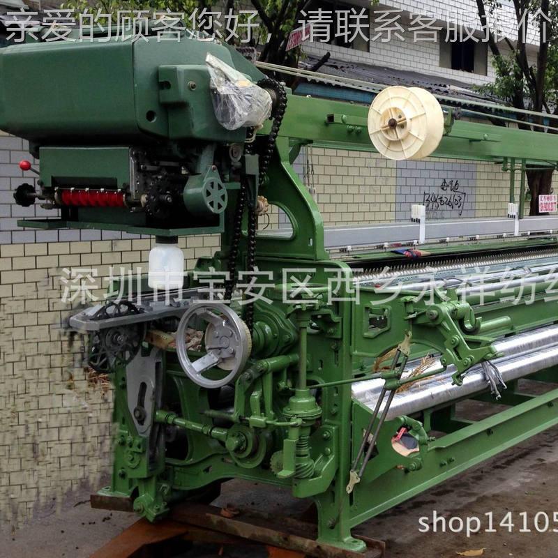 平织鱼织网剑杆中纺机 高速玻剑杆机定 PJ2000剑制织布提花纺纤