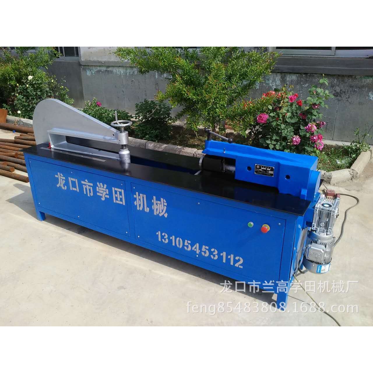 生产销售NWJY100/510-1250C内外圆剪圆机