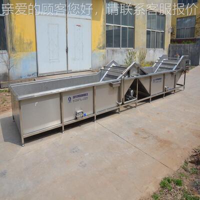 双池冷却机 摊钢凉却机线流LAD水 冷却食品摊凉机 不锈常温水冷机