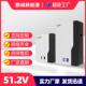 51.2V壁挂家庭储能 太阳能供电系统锂电池 基站储电磷酸铁锂电池